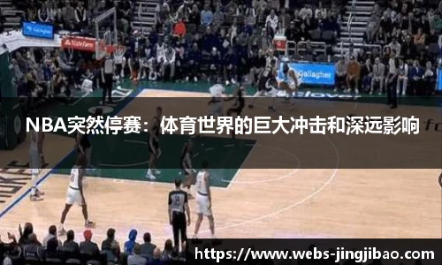 竞技宝官网