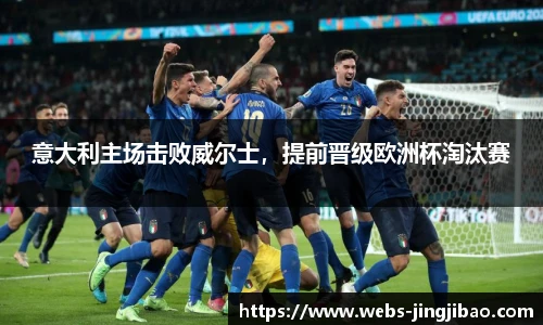 竞技宝官网