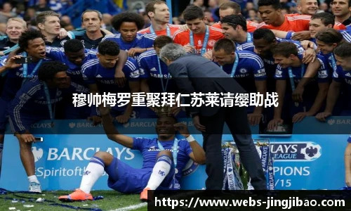 竞技宝