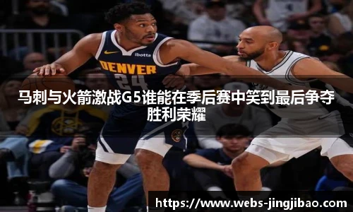 竞技宝