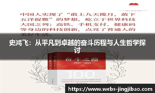 竞技宝官网