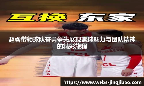 竞技宝JJB