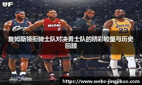 竞技宝官网