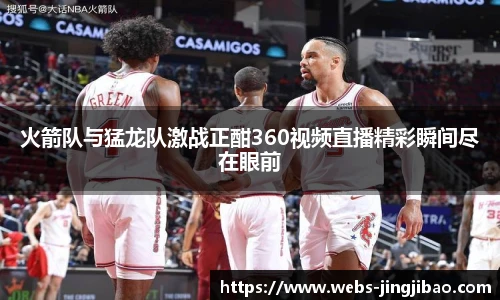竞技宝