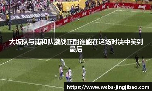 竞技宝官网